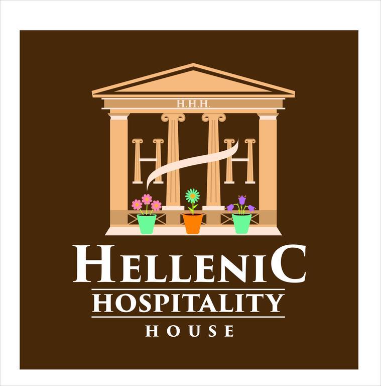 Apartamento Hellenic Hospitality House Atenas Exterior foto